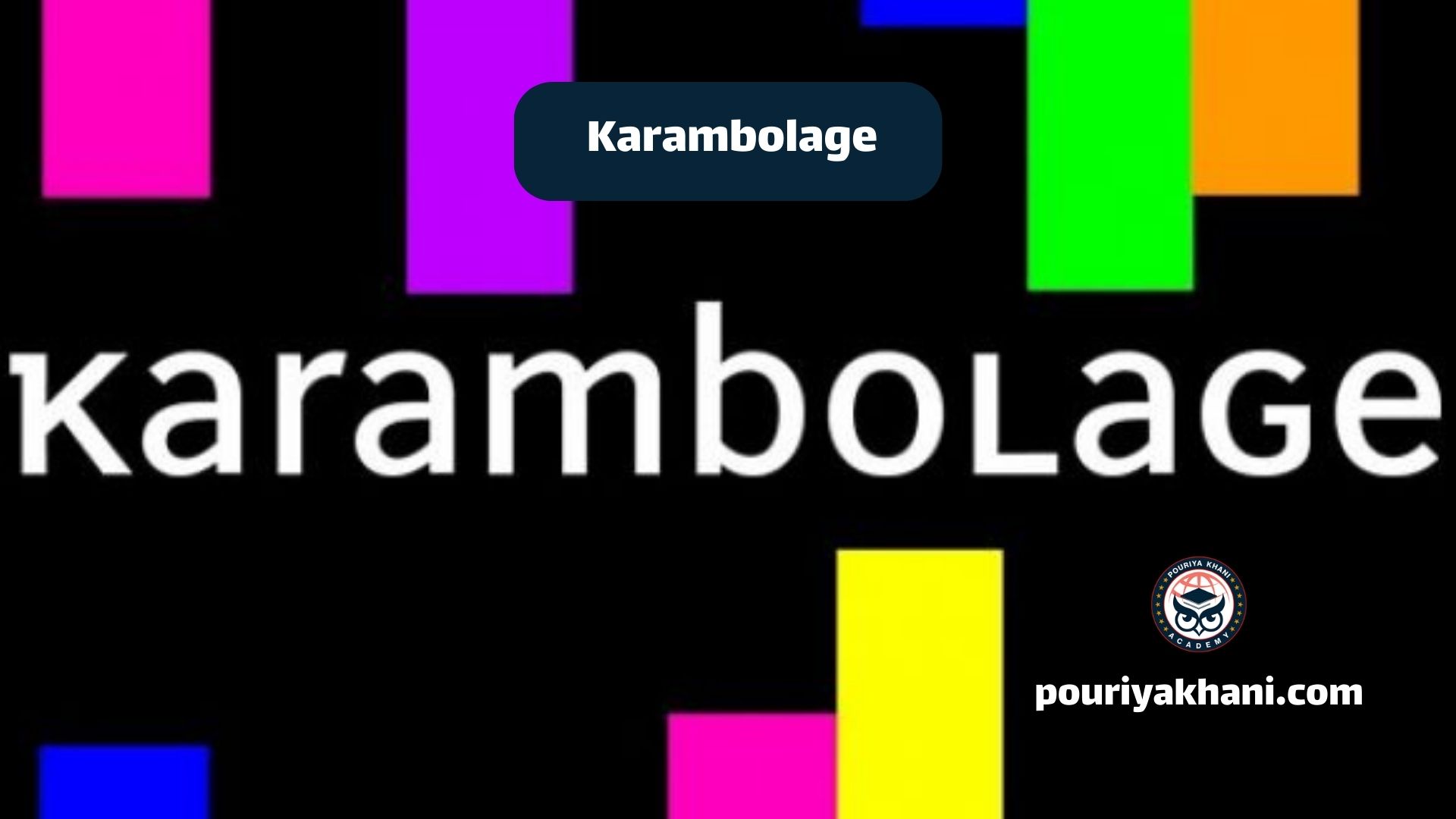 Karambolage