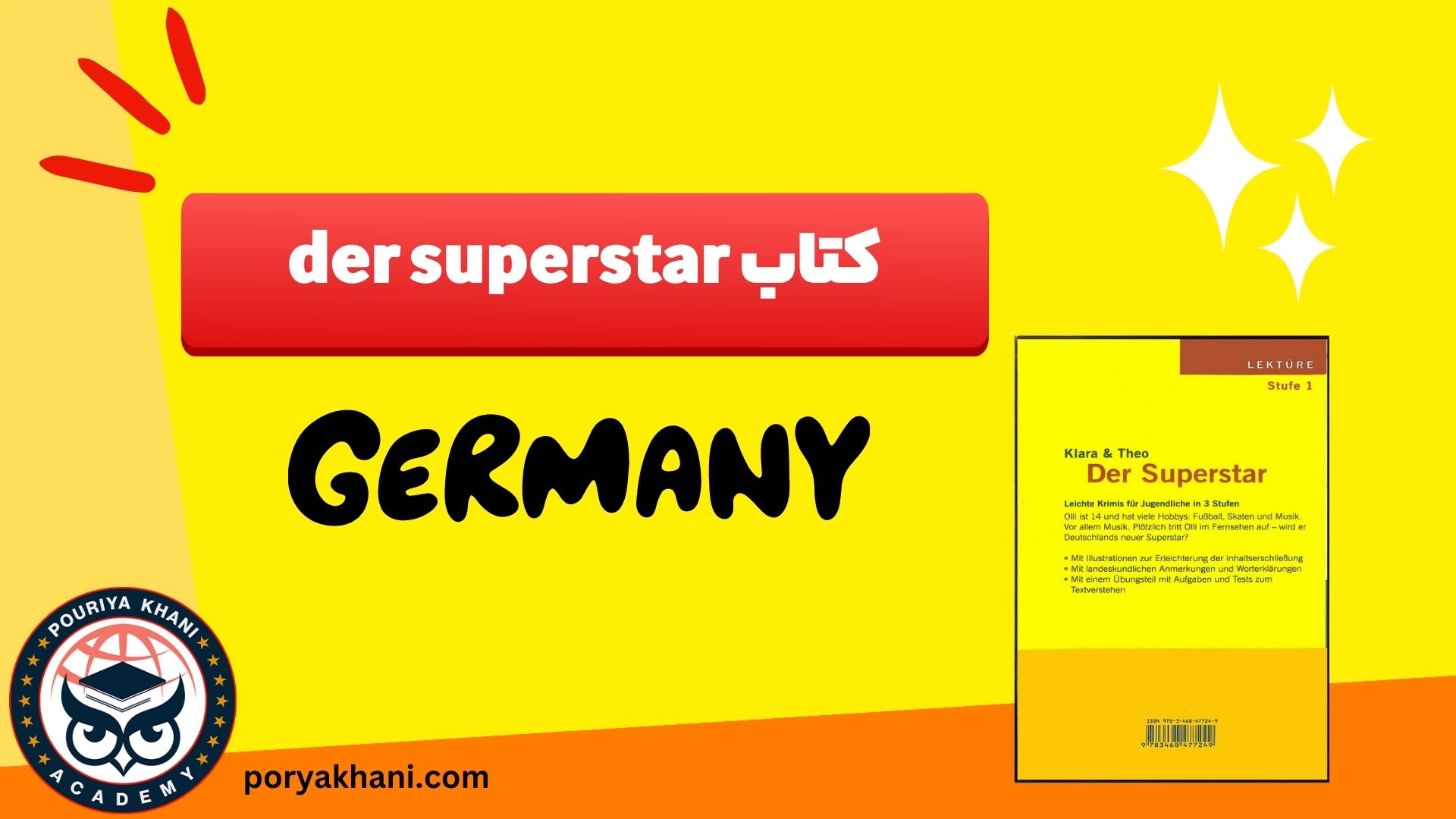 کتاب der superstar