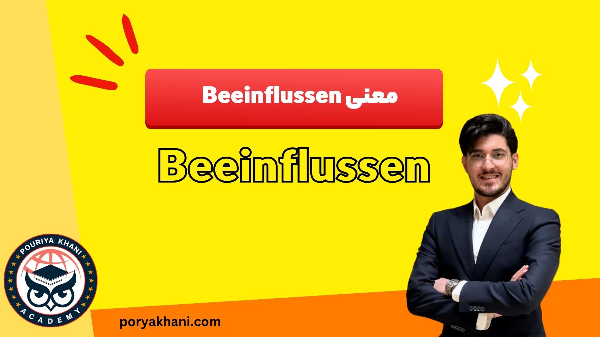 معنی Beeinflussen